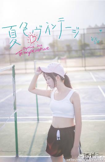 乔梁做局超前最新